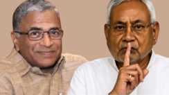 Rajysabha Election : 2022 की वो 'खटास' पड़ेगी भारी या निशांत के लिए हरिवंश की होगी कुर्बानी, नीतीश कुमार की टीस और  उपसभापति के लिये बंद हो जायेगा राज्यसभा का दरवाजा  