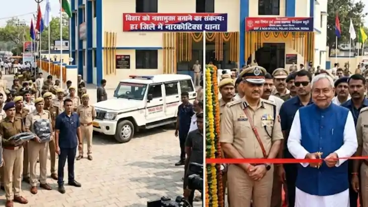Narcotics police stations will be opened in every district o