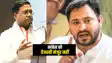 Bihar Vidhansabha Chunav 20 25 : महागठबंधन पर मंत्री संतोष सुमन ने कसा तंज, कहा कांग्रेस ने राजद के मंसूबों पर फेरा पानी, इंडी एलायंस के स्टेट को-ऑर्डिनेशन कमिटी का बनाया कन्वेनर  