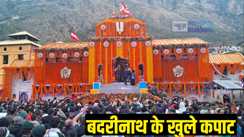 Badrinath Dham