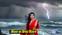 Bihar weather