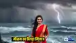 Bihar weather