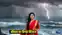 Bihar weather