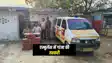 Bihar Crime News : पांडेय जी जरा देख लीजिये ! बिहार में एम्बुलेंस में मरीज ले जाने की बजाय गांजा की हो रही तस्करी, पुलिस ने 3 तस्करों को किया गिरफ्तार, गांजा की बड़ी खेप किया बरामद