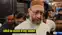Asaduddin Owaisi 