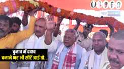 Bihar Vidhansabha Chunav 2025 : केंद्रीय मंत्री जीतनराम मांझी ने कार्यकर्ताओं को दिया भरोसा, कहा विधानसभा चुनाव में दवाब बनाने भर सीटें आई तो.....