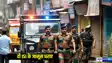 ISI spy arrested