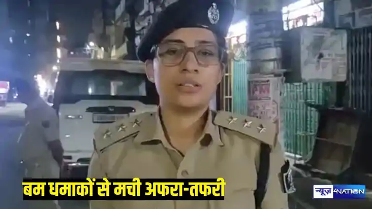 Patna Crime Patna Crime