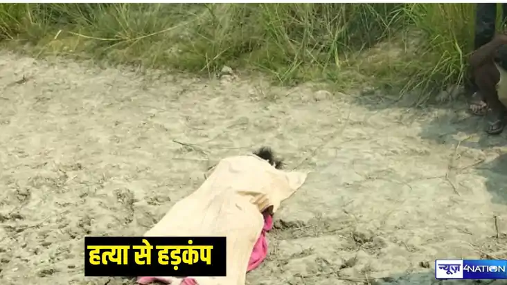 महिला का शव महिला का शव
