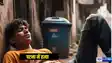 Patna Murder