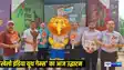 Khelo India youth game