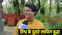 Nageshwar Das 