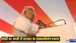 जीतन राम मांझी