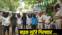 Patna police 