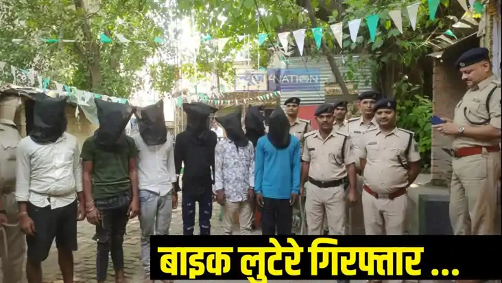 Patna police Patna police