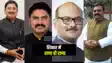 Bihar Vidhansabha Chunav 2025 : शिवहर लोकसभा के चार विधानसभा क्षेत्रों में 'राणा' नाम की सुनाई देगी गूंज, ढाका में ओवेसी ने की राणा रंजीत के नाम की घोषणा