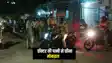 PATNA CRIME NEWS : पटना में डॉक्टर की पत्नी का मोबाइल छिनकर भाग रहे अपराधी को लोगों ने दबोचा, पुलिस के किया हवाले