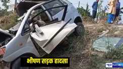 collision between Alto car and truck