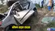 collision between Alto car and truck