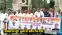 Congress President Rajesh Kumar