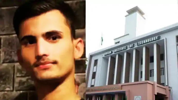 IIT Kharagpur: आईआईटी खड़गपुर में बिहार के एक छात्र का हॉस्ट IIT Kharagpur: आईआईटी खड़गपुर में बिहार के एक छात्र का हॉस्ट