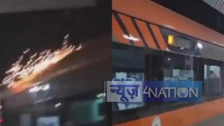 Vande Bharat Train