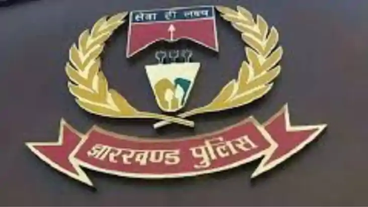 Jharkhand PoliceTransfer-Posting Jharkhand PoliceTransfer-Posting