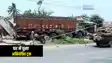 Bihar Road Accident : सहरसा में घर में घुसी अनियंत्रित ट्रक ने बुजुर्ग महिला को रौंदा, मौके पर हुई मौत, ग्रामीणों ने चालक को पकड़कर पुलिस के किया हवाले 