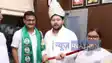 Bihar Assembly election 2025