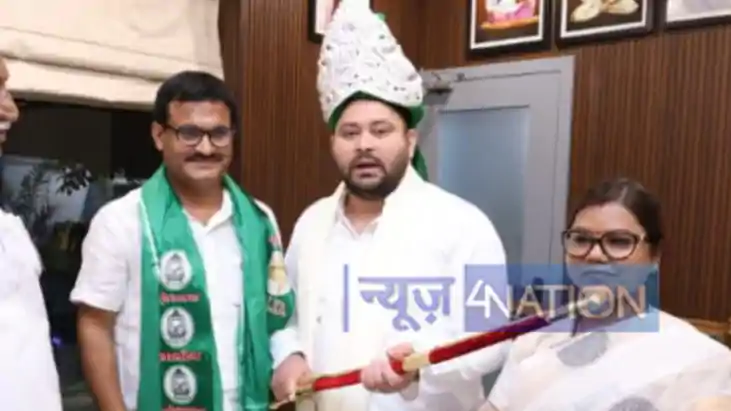 Bihar Assembly election 2025