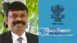ACS  एस सिद्धार्थ 