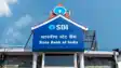 SBI Lakhpati Scheme