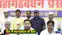 Bihar Vidhansabha Chunav 2025