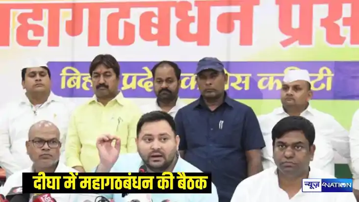 Bihar Vidhansabha Chunav 2025 Bihar Vidhansabha Chunav 2025