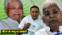 JDU spokesperson Neeraj Kumar