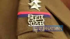 Bihar Police