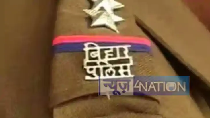 Bihar Police Bihar Police