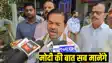 central Minister BL Verma