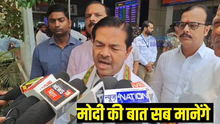 central Minister BL Verma central Minister BL Verma