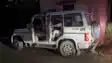 Bihar Crime: शादी की पहली सालगिरह से पहले पति ने की पत्नी की गला घोंटकर हत्या, पढ़िए इश्क, शक और साजिश की कहानी
