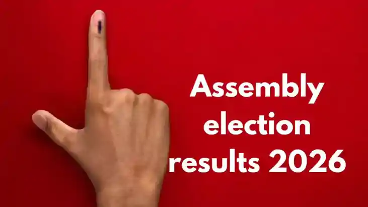 vidhansabha election results