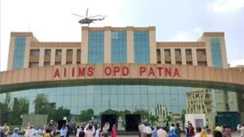 No cuts postmortem begins at AIIMS Patna with digital autopsy tech