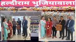 uco bank gm visit haldiram patna