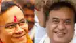 Political wave in Assam