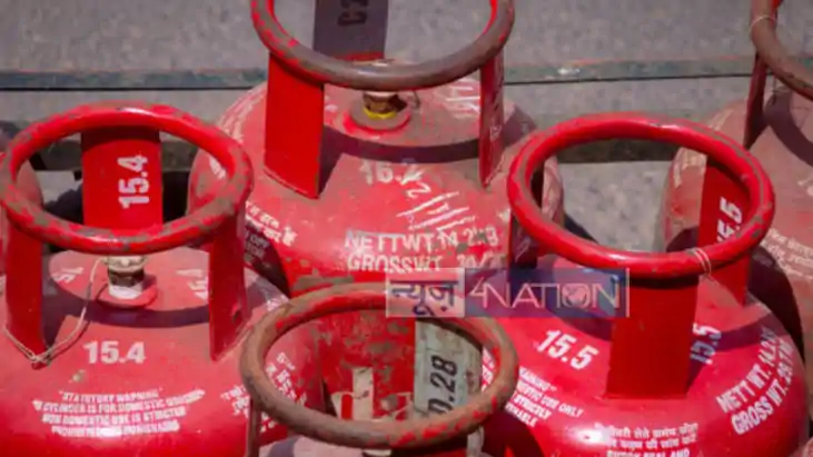 LPG Cylinder