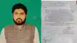 Muzaffarpur Cyber fraud strikes JDU leader phone hacked 92K stolen in seconds
