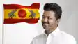 Who is Vijay