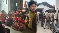Mysterious Death in Bihta Patna