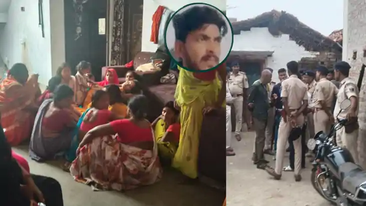 Mysterious Death in Bihta Patna
