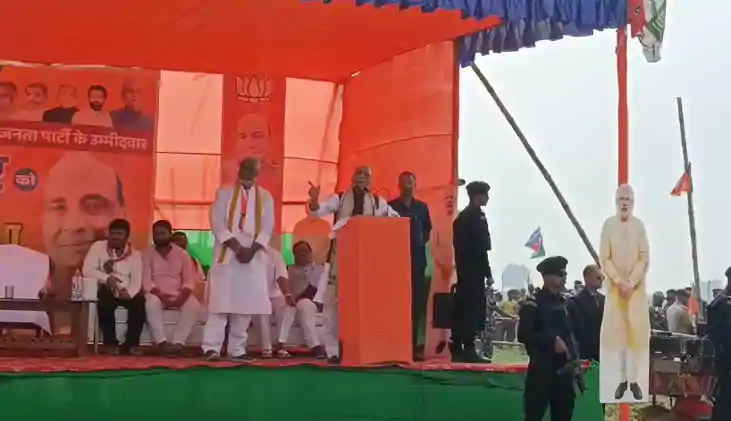 राजनाथ सिंह का महागठबंधन पर हमला बोले ‘हम लोग कहते हैं आई ना